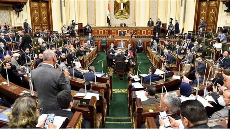 جلسة البرلمان اليوم