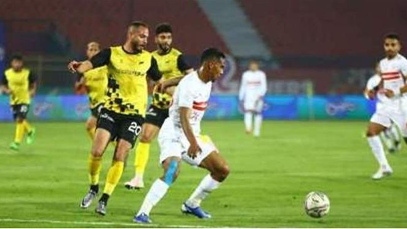 الزمالك أمام وادي