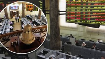 انخفاض جماعى لمؤشرات البورصة بمنتصف التعاملات