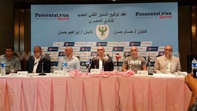 رئيس المصري: تعاقدنا مع 12 لاعبا لتدعيم صفوف الفريق بالموسم الجديد