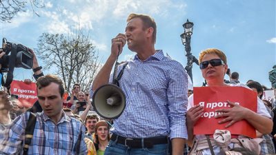 الشرطة الروسية تعتقل زعيم المعارضة