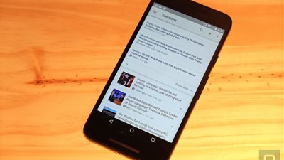 لمنافسة «فيس بوك».. «جوجل» تجدد الأخبار مع الفيديو