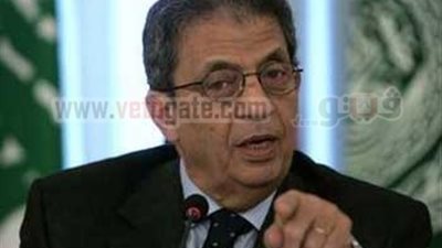 موسى : مصطلح 