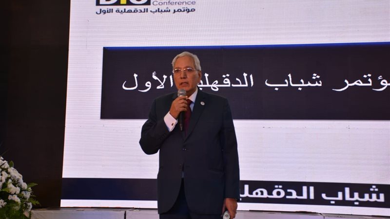 الدكتور كمال شاروبيم