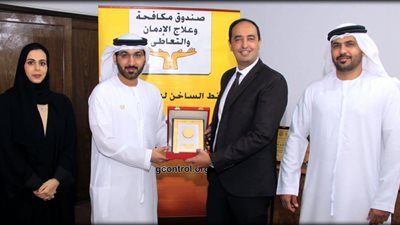 وفد إماراتي يزور مصر للاستفادة من تجربة علاج مرضى الإدمان (صور)