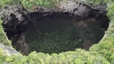 الصين تعلن اكتشاف أكبر 19 حوضا مائيا في العالم