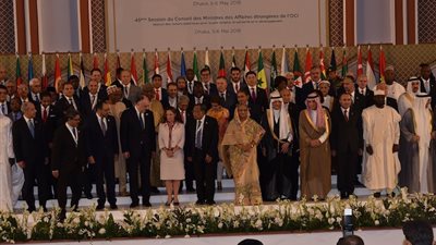 فلسطين والروهينجا على طاولة اجتماع وزراء خارجية التعاون الإسلامي