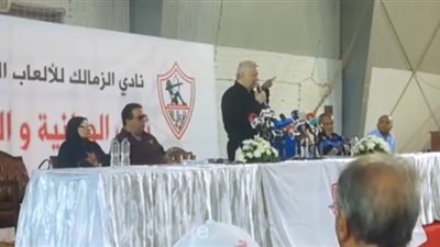 مرتضى: آل الشيخ رفض تمويل صفقات الزمالك بسبب هجوم الجماهير (فيديو)