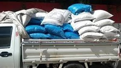 ضبط 16 طن أرز مدعم قبل بيعها بالسوق السوداء في المنيا