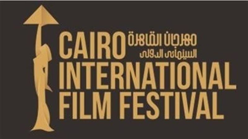 فيتو