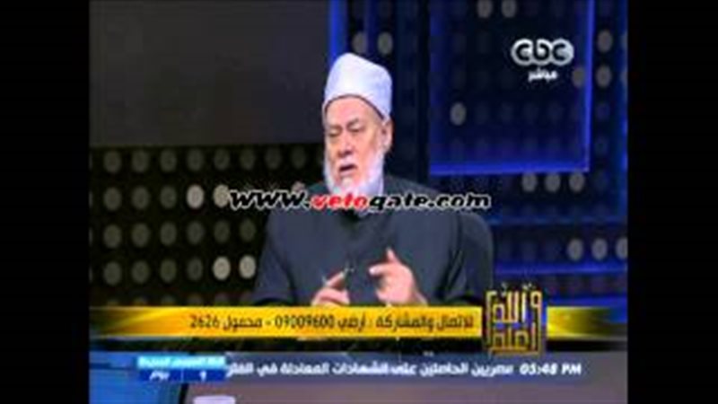 فيتو