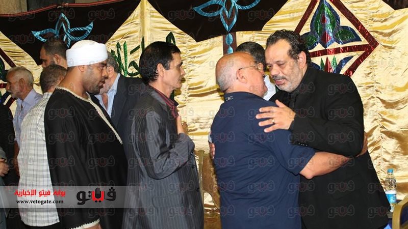 فيتو