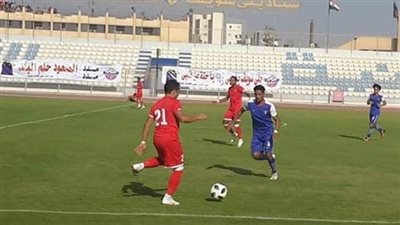 اليوم.. 6 مواجهات بالجولة الخامسة لمجموعة الصعيد بدوري القسم الثاني