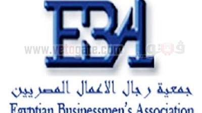 تجربة محلات ماكرو  في 