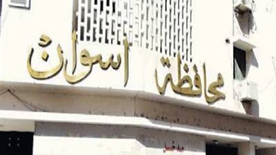 ننشر نص البلاغ المقدم للنيابة في تعذيب 