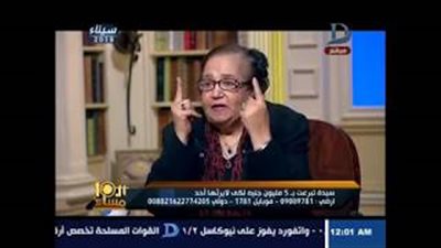 انهيار المتبرعة بثروتها لمؤسسة مجدي يعقوب من البكاء على الهواء