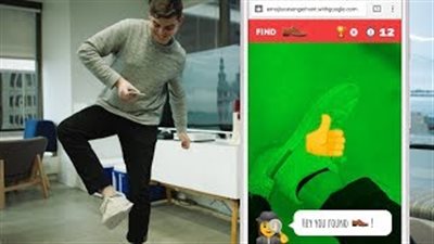 «جوجل» تدعم لعبة emoji scavenger بتحديث جديد