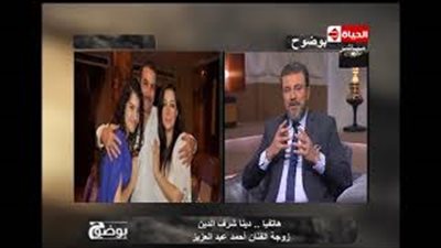 زوجة أحمد عبدالعزيز: زوجى ديمقراطى ويشرف على إعداد الطعام