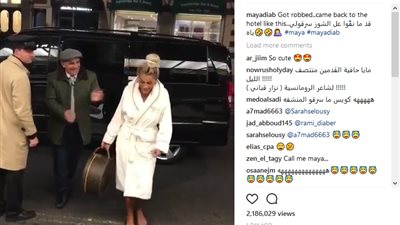 5 مشاهير تعرضوا لسرقة الأحذية.. مايا دياب حافية القدمين في شوارع لندن.. نادي ريـال مدريد يتقدم بشكوى للاتحاد الأوروبي بعد سرقة أحذية رونالدو في ألمانيا.. وواقعة علاء مبارك «الأبرز»