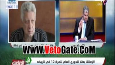 بالفيديو.. «محلب» يهنئ رئيس الزمالك بالفوز بلقب الدوري