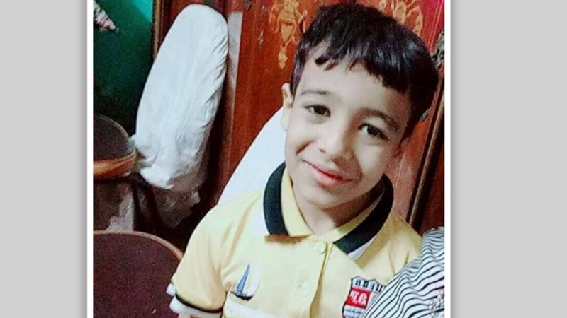 الطفل يوسف أحمد