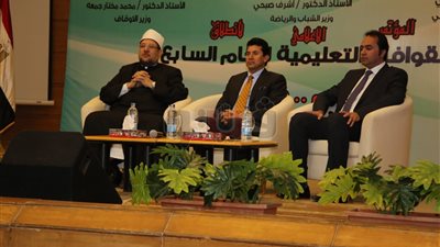 وزيرا الرياضة والأوقاف يطلقان مشروع القوافل التعليمية (صور)