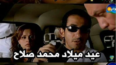 ساخرون.. لما تدي نفسك إجازة رسمية من الشغل