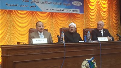 محافظ الفيوم يستقبل المفتي.. ويشهدان ندوة نبينا 