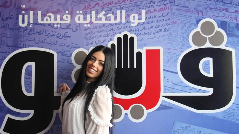 فيتو
