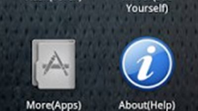 حول فلاش الكاميرا لمصباح وشاشة الهاتف لمرآة