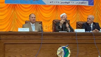 المفتى لطلاب جامعة الفيوم: 