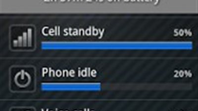 تطبيق جديد لمستخدمي 