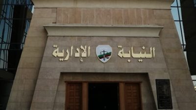 إحالة رئيس مدينة الخانكة ومسئول الأملاك بالقليوبية للنيابة الإدارية