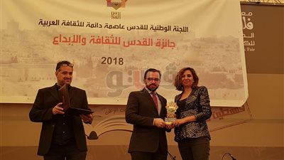 إعلان أسماء الفائزين بجائزة القدس في معرض فلسطين للكتاب (صور)