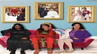 بيت السحيمي يستضيف عرض 