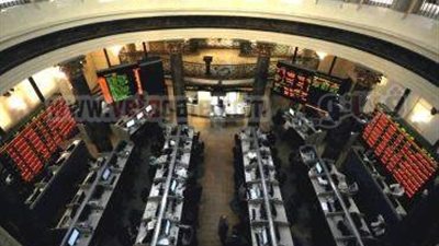 البورصة تربح 4.1 مليار جنية منتصف جلسة  اليوم