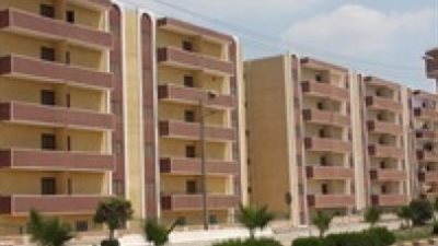 اليوم.. «الأهلي المتحد» يطرح عقارات وأراضٍ في مزاد علني