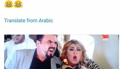 ساخرون.. لما تركب عربية مركونة في الشمس