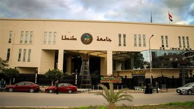 جامعة طنطا الأولى محليا في 