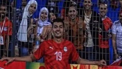 عبد الرحمن مجدي: التأهل مجهود عام ونصف ولا ننظر لدقائق المشاركة