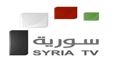 التلفزيون السوري: التصدي لأهداف معادية في سماء دمشق