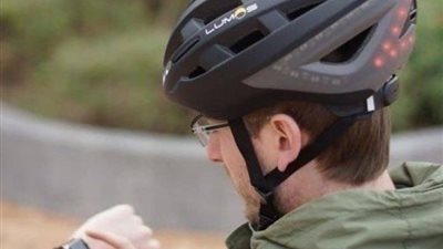 أبل تطلق خوذة Lumos في متجرها الإلكتروني