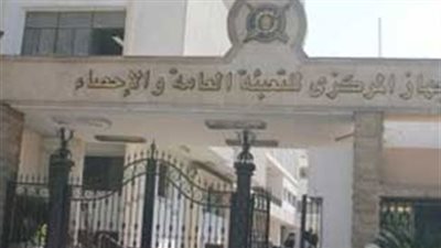 %51 من شباب مصر فقراء