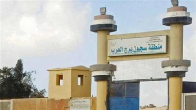 قيادات الداخلية وممثلو البرلمان في زيارة لتفقد أوضاع سجناء برج العرب