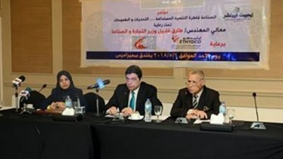 الرقابة الصناعية: التعاون مع مراكز خدمة وصيانة السيارات