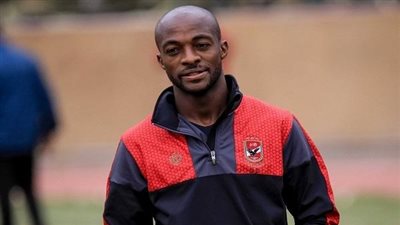 جيرالدو يعود إلى القاهرة اليوم استعدادا للمشاركة في مران الأهلي