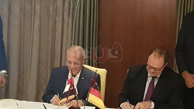 العصار يوقع خطاب نوايا مع 