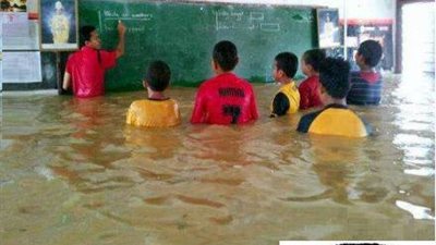 دي بقى أكيد كانت حصة سباحة