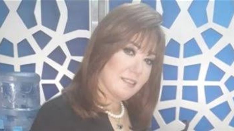 المذيعة رانيا الجبالي