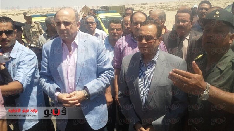 فيتو